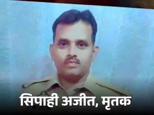 Head constable's body found hanging from a noose in the goalpost