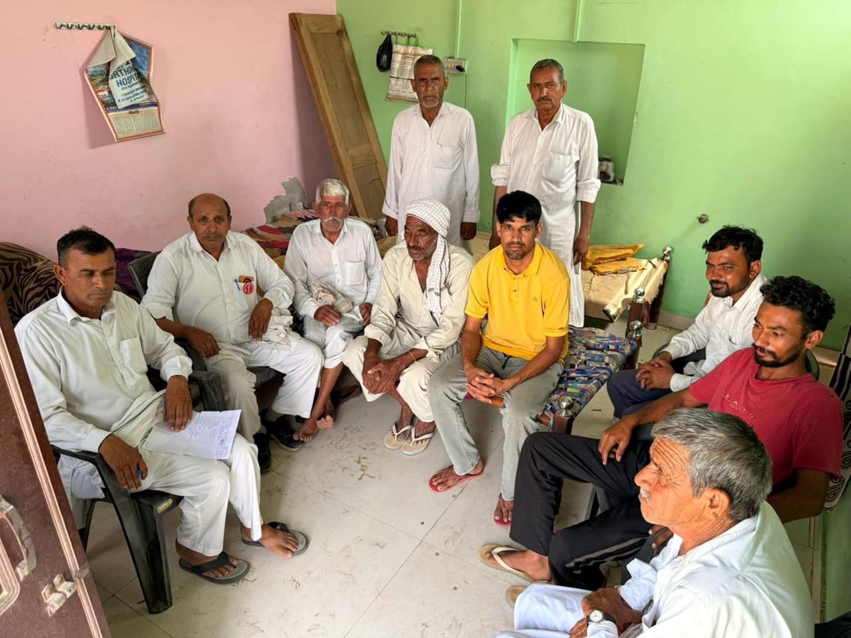 Farmers' organization will raise the problems of the people
