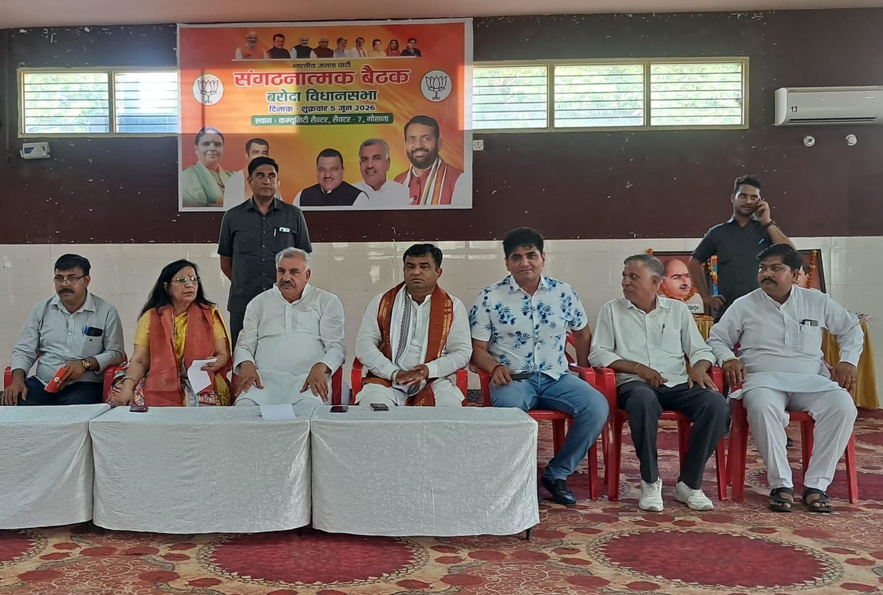 BJP launches voter connect campaign, urges workers to go door to door