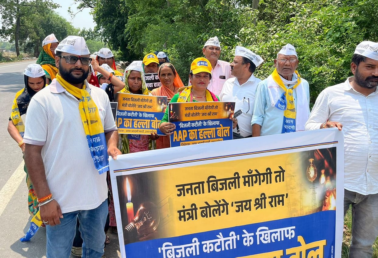 AAP workers demonstrated