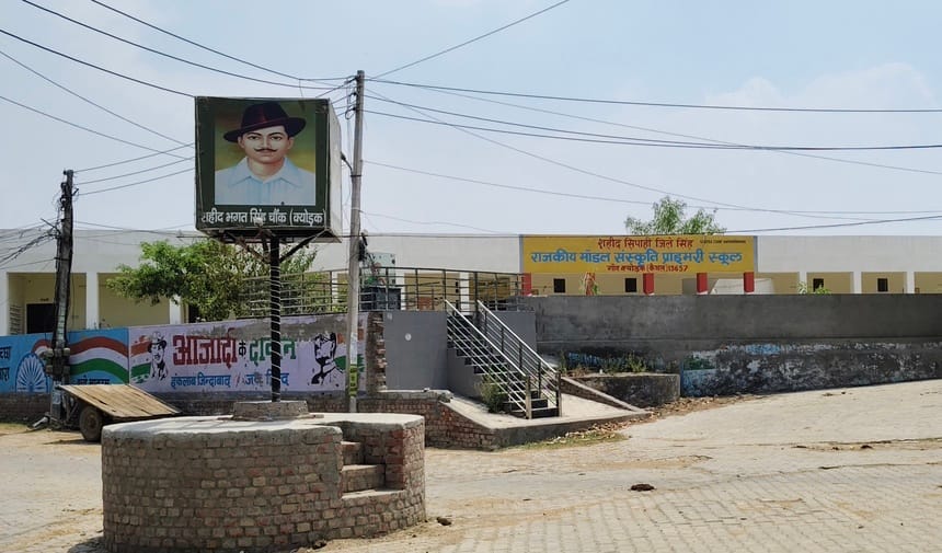 Kyodak, the place of penance of Mother Kunti: The village got its name from the Koti-Kut Tirtha, settled 600 years ago.
