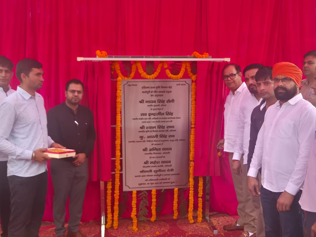 MLA inaugurated development works