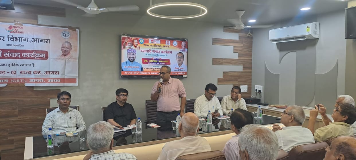 Shoe traders made aware about GST reforms