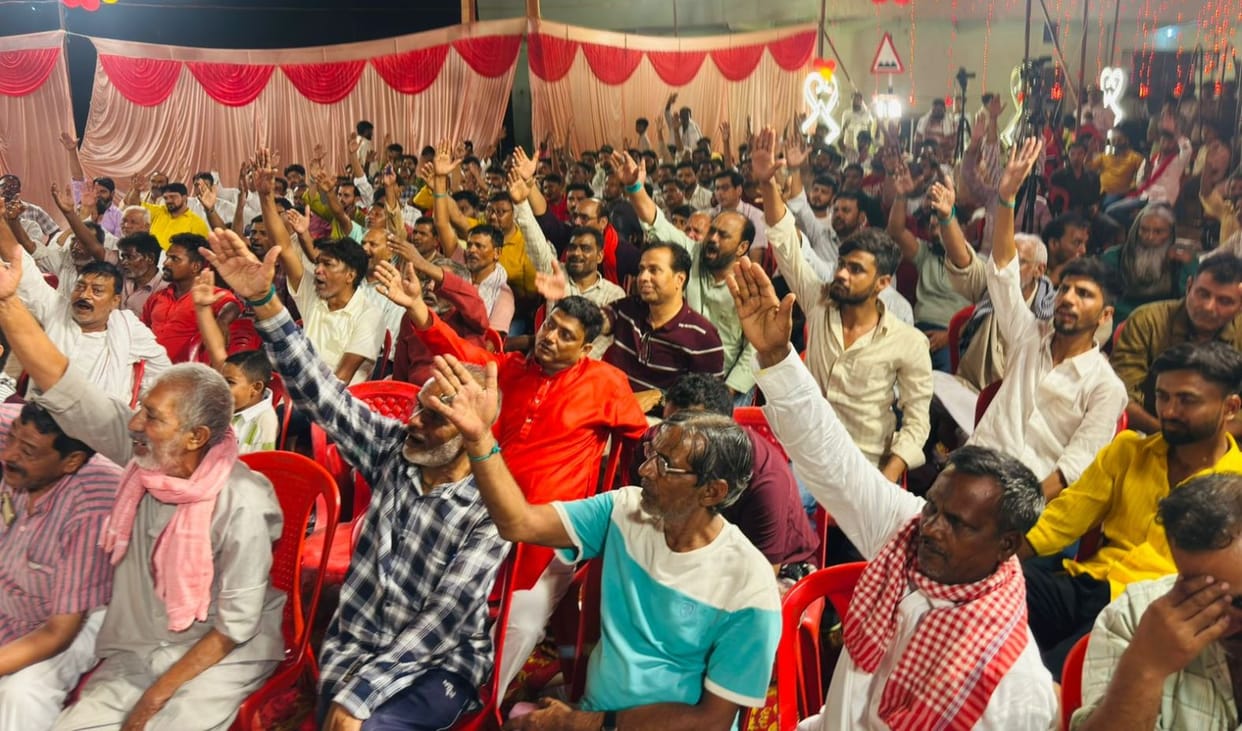 A gathering was organized on Eid-e-Ghadir