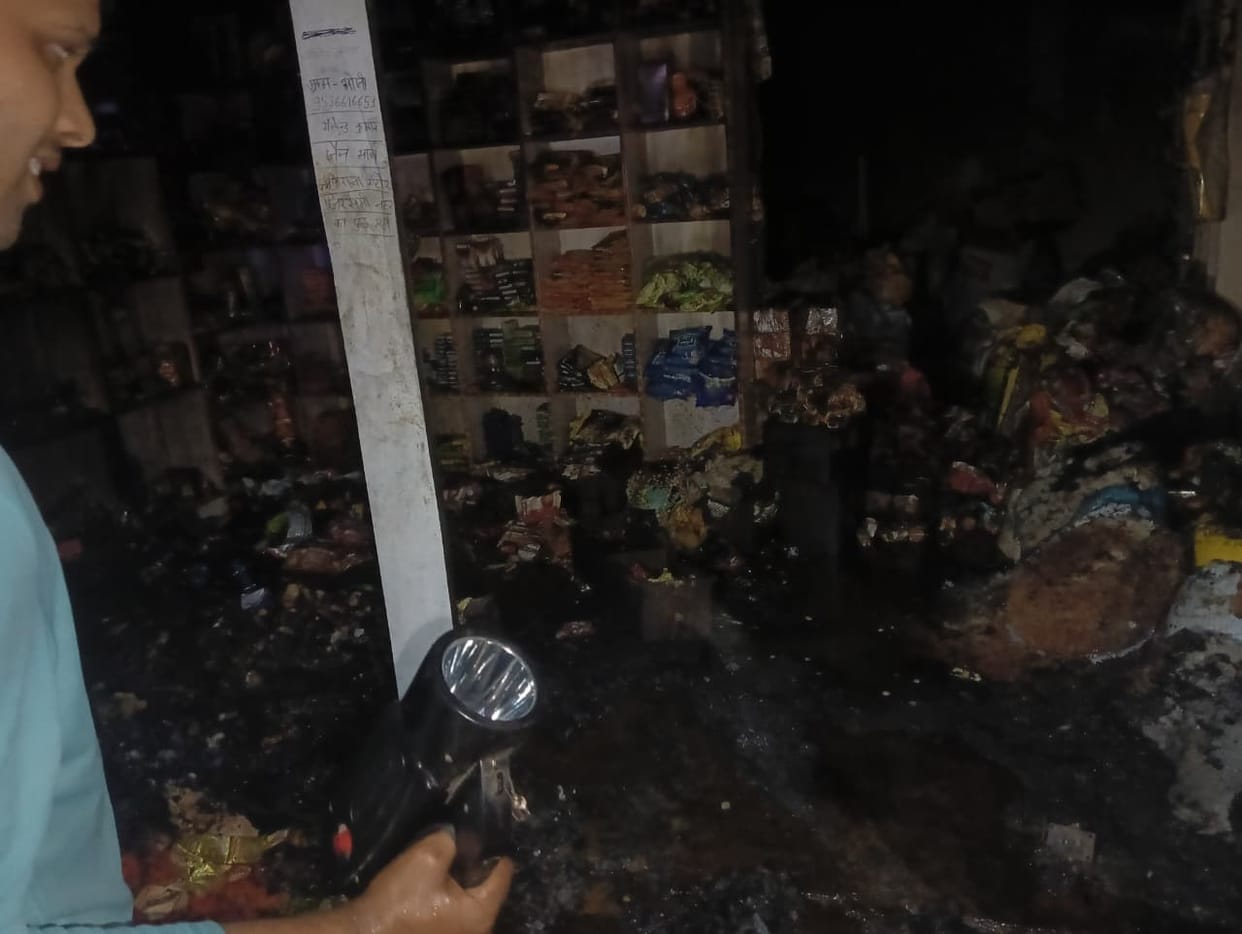 Fire breaks out in three shops; goods worth lakhs reduced to ashes.