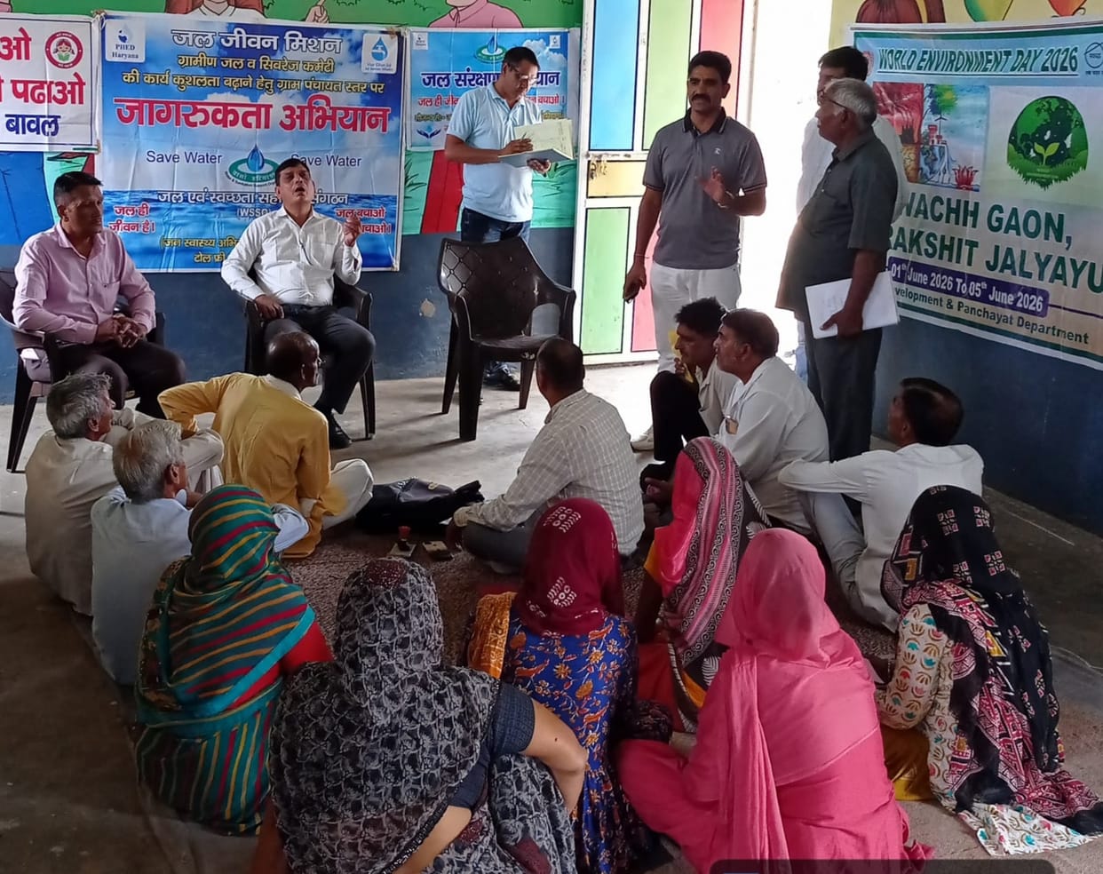 Message of water conservation in village councils across the district on World Environment Day