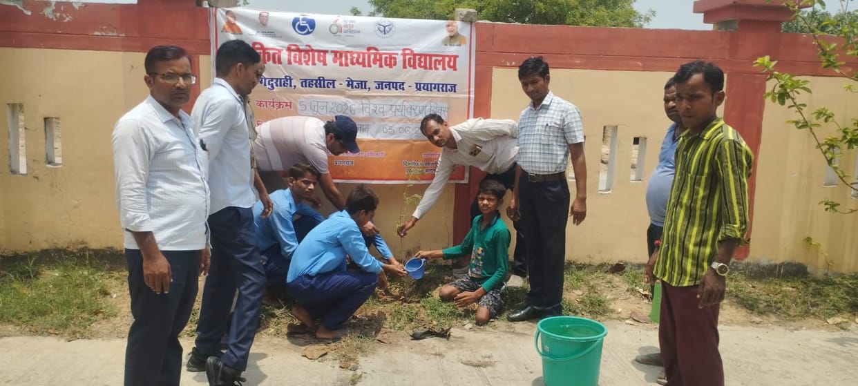 World Environment Day celebrated in Integrated Special School