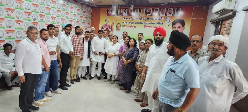 Congress leaders put forward suggestions on organizational issues
