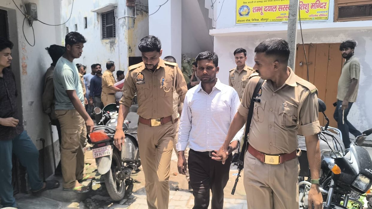 Youth arrested on charges of conversion, 16 people detained