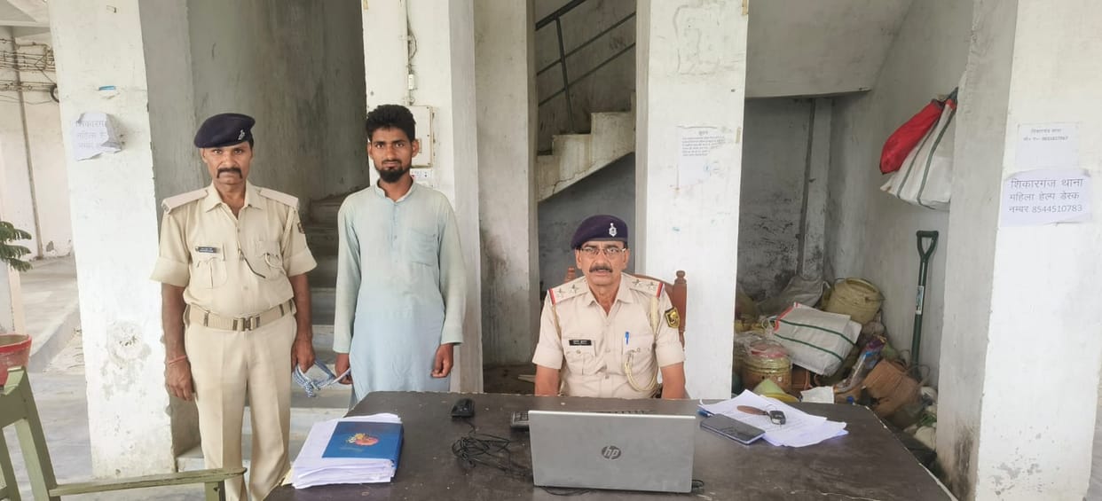 The plot was to trap and sell them in a love trap Motihari Bihar News
