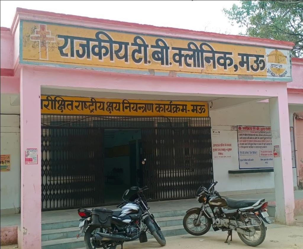 There is no facility for admission of MDR TB patients even in a hospital with 200 beds.