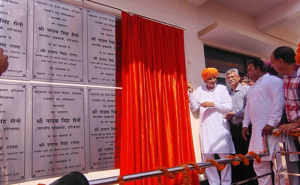 Agriculture Minister inaugurates veterinary institutions