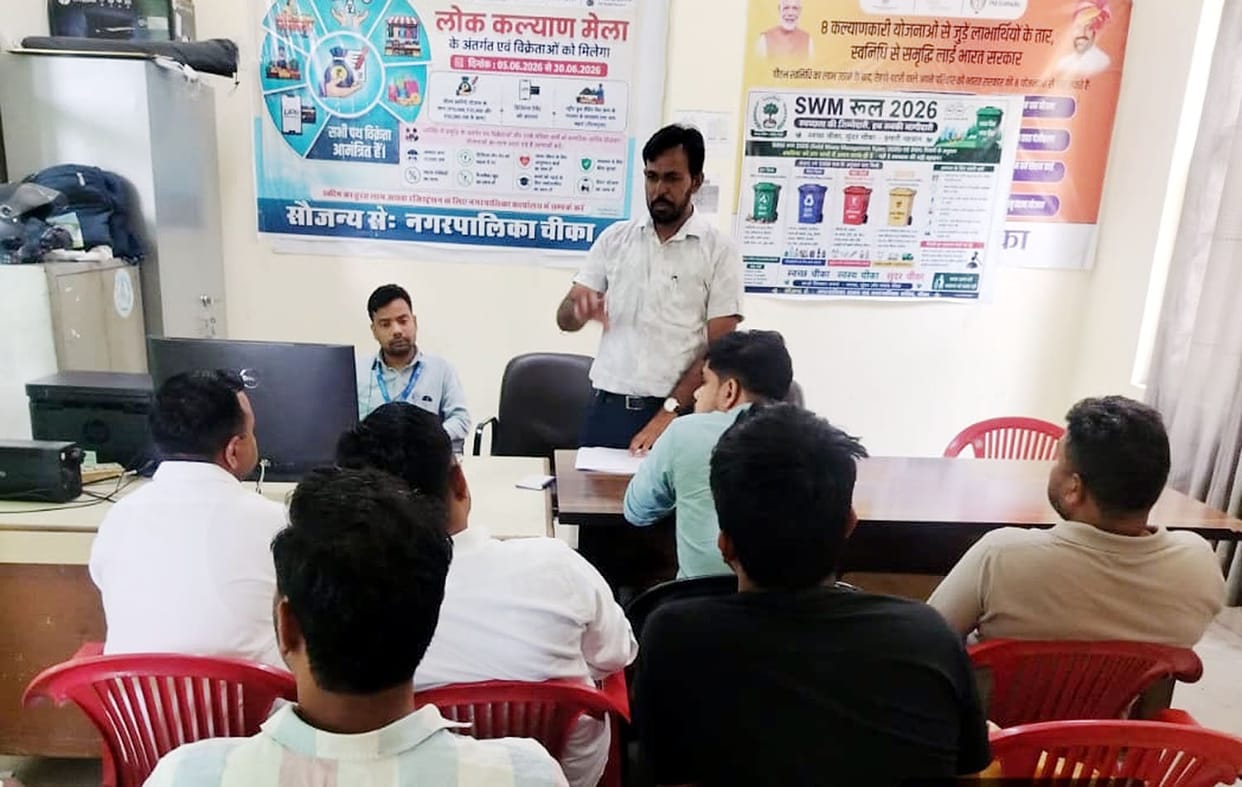 Made aware about banking facilities, government schemes and digital payments