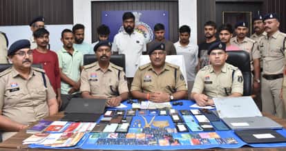Police bust online betting syndicate mastermind and other accused arrested in Durg