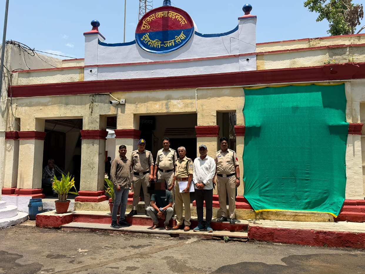 Barnagar police arrested a 23-year-old smuggler who had come from Odisha to sell his goods