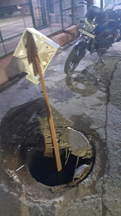 Open sewer can become the cause of accident