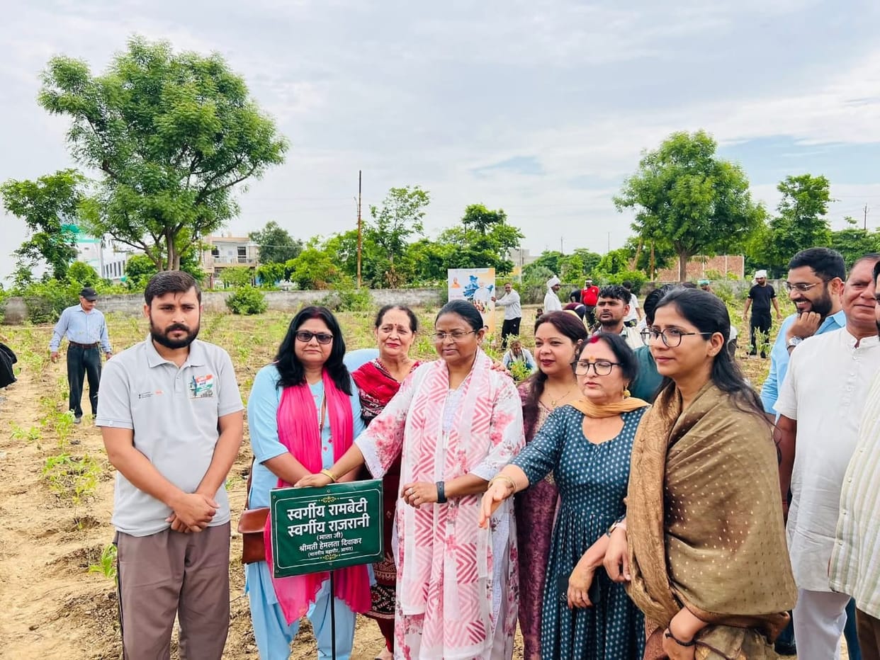 Municipal Corporation planted 15 thousand trees