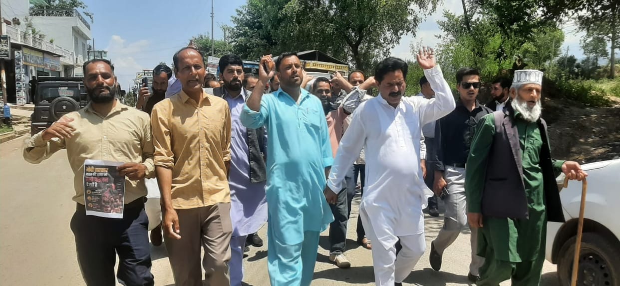 jammu Kashmir news