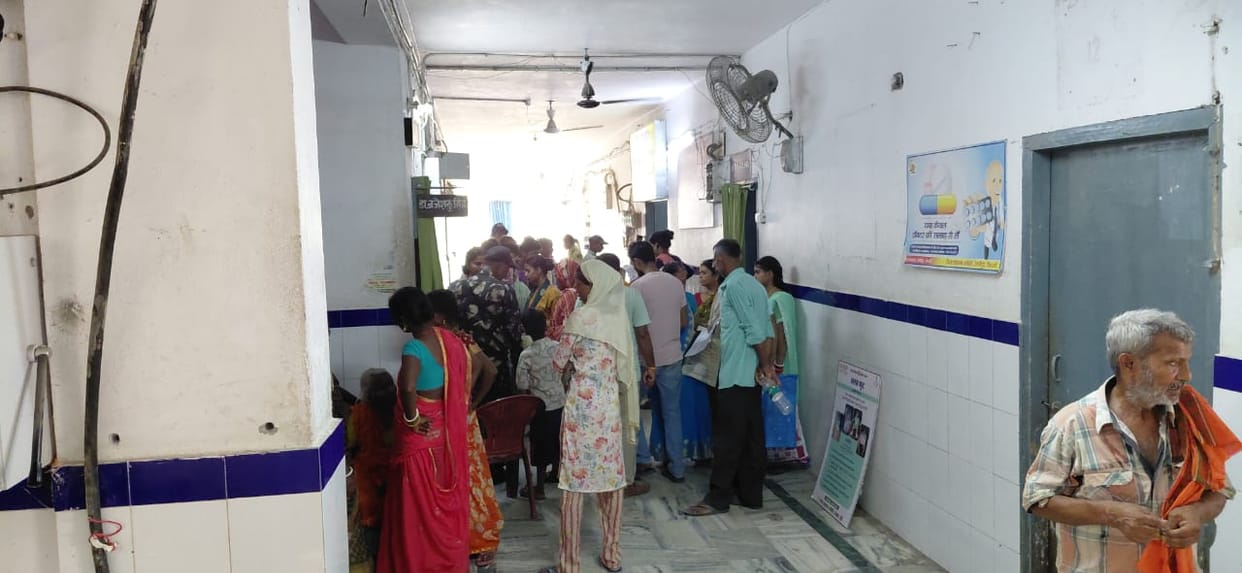 Bihar Government and private hospitals operating in Vaishali in disregard of safety standards