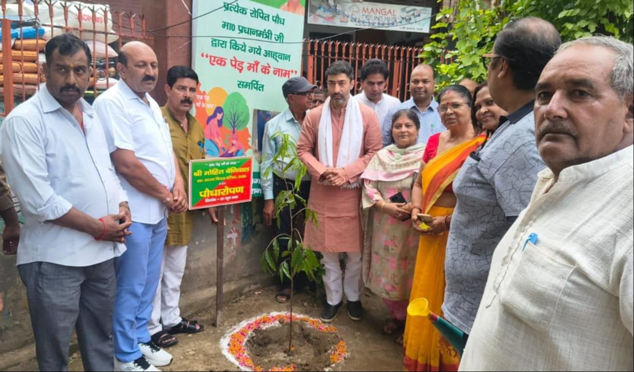 Massive turnout for the 'A Tree in Mother's Name' campaign; saplings planted.