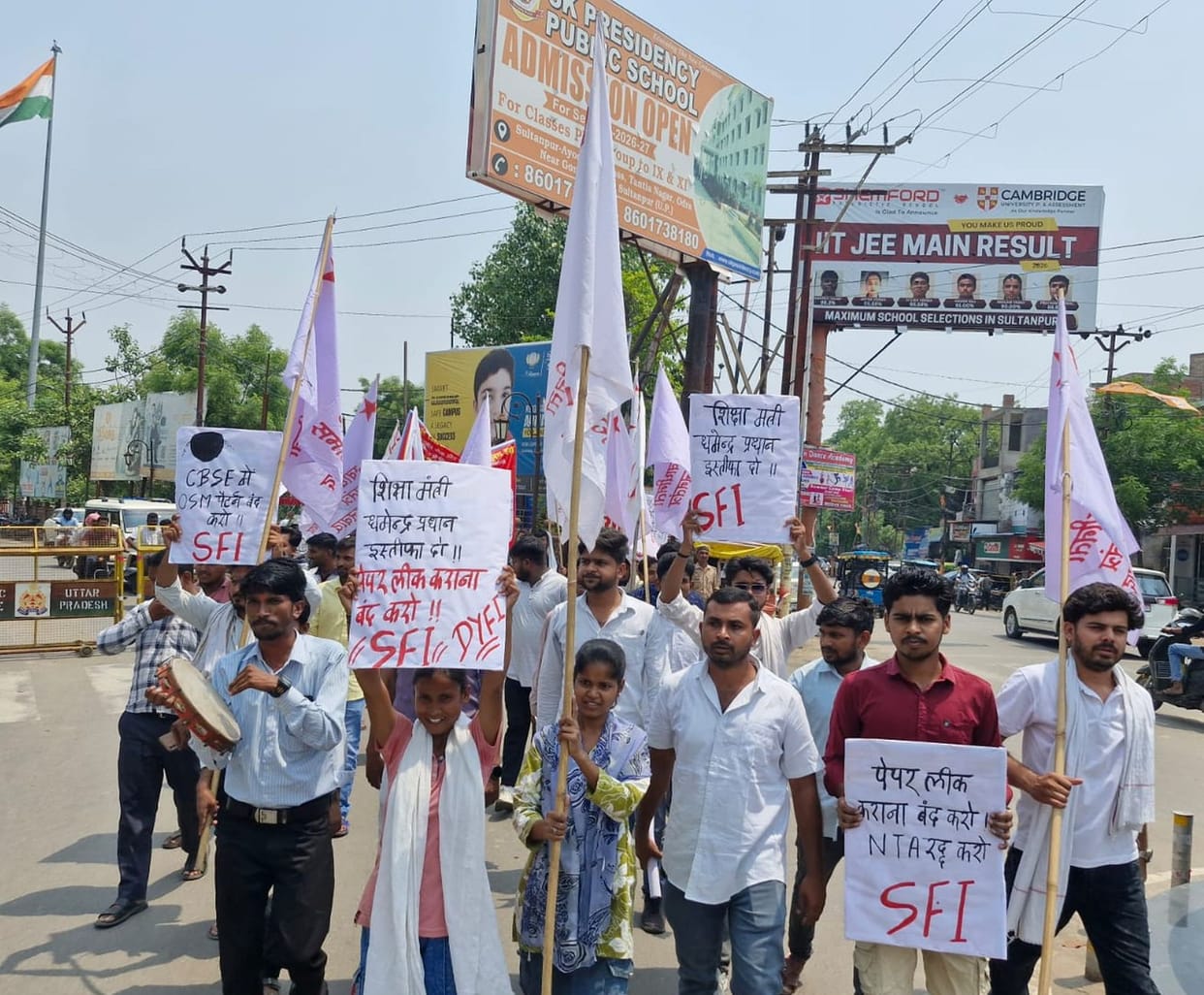Protest against paper leak