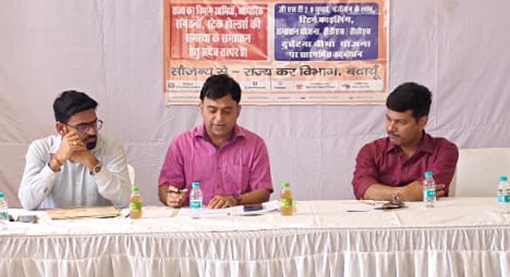 Explained the benefits of income tax to traders; urged them to consider the conveniences offered.