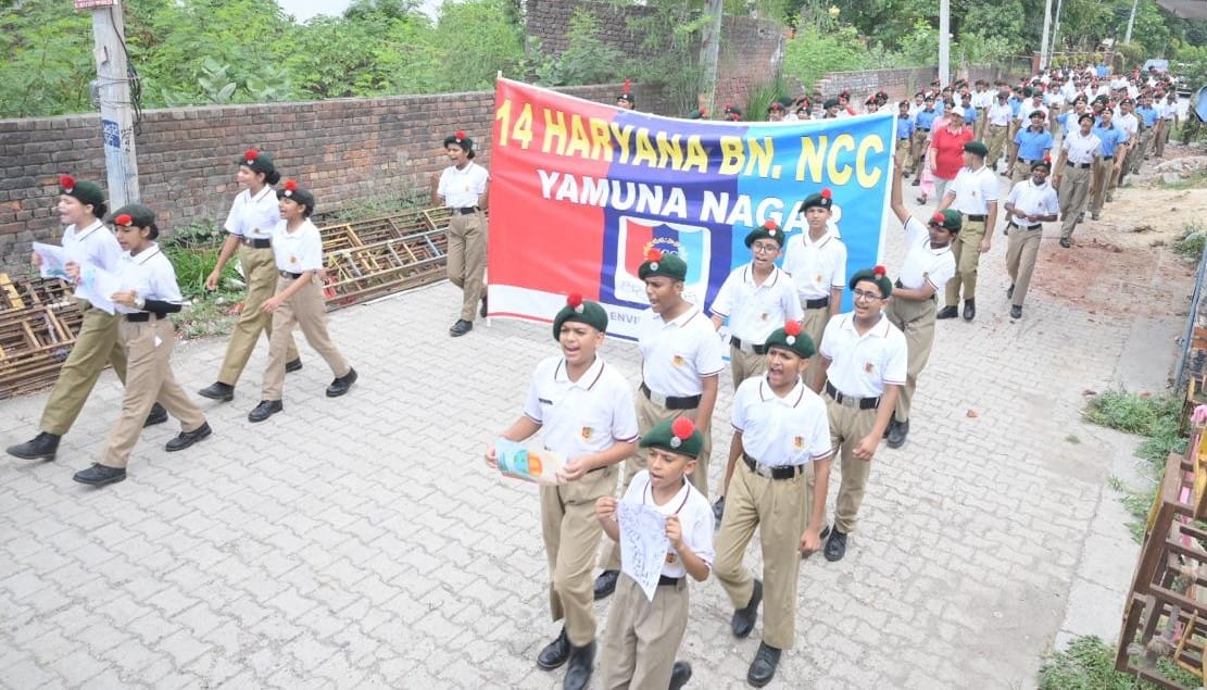 A rally was organized to spread the message of environmental conservation