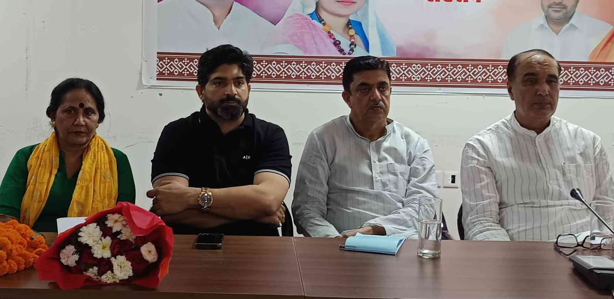 BJP emphasizes on strengthening the organization further
