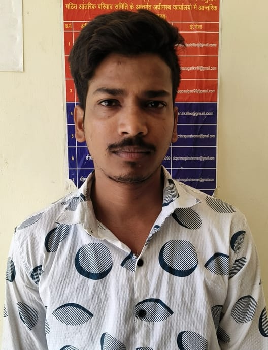 Accused arrested for sexual exploitation and pressuring for religious conversion