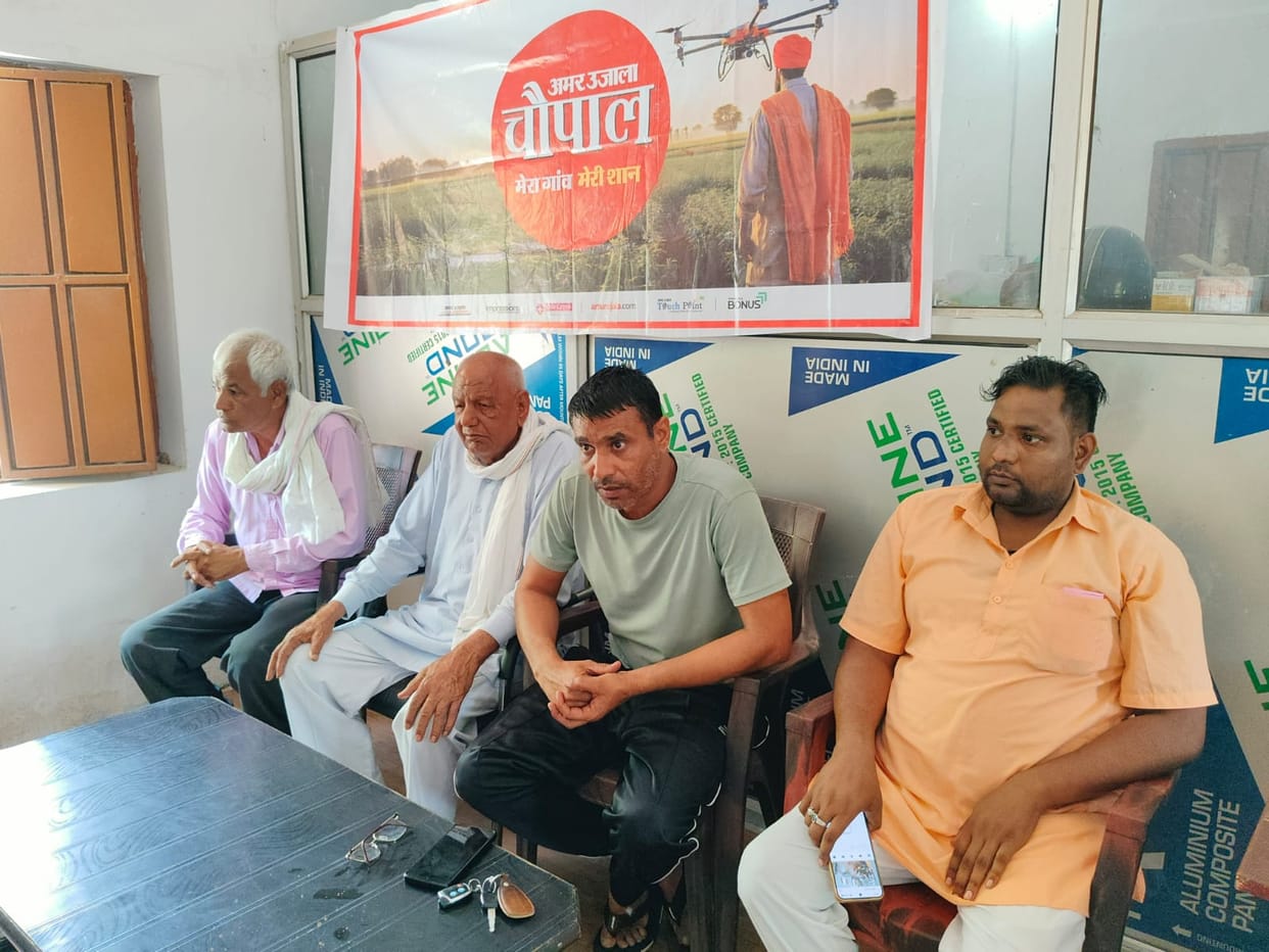 Village issues raised in Chaupal; water, sanitation and sewerage pose major challenges