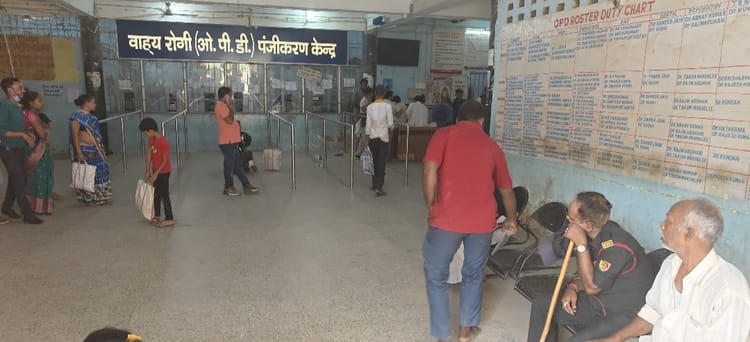 Bihar News: हॉस्टल की मांग पर जूनियर डॉक्टरों की हड़ताल, मगध मेडिकल कॉलेज में इमरजेंसी सेवा भी ठप