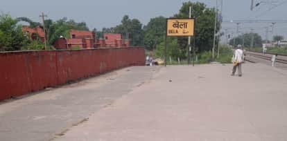 gaya government school teacher murdered body found on railway track in belaganj today bihar news