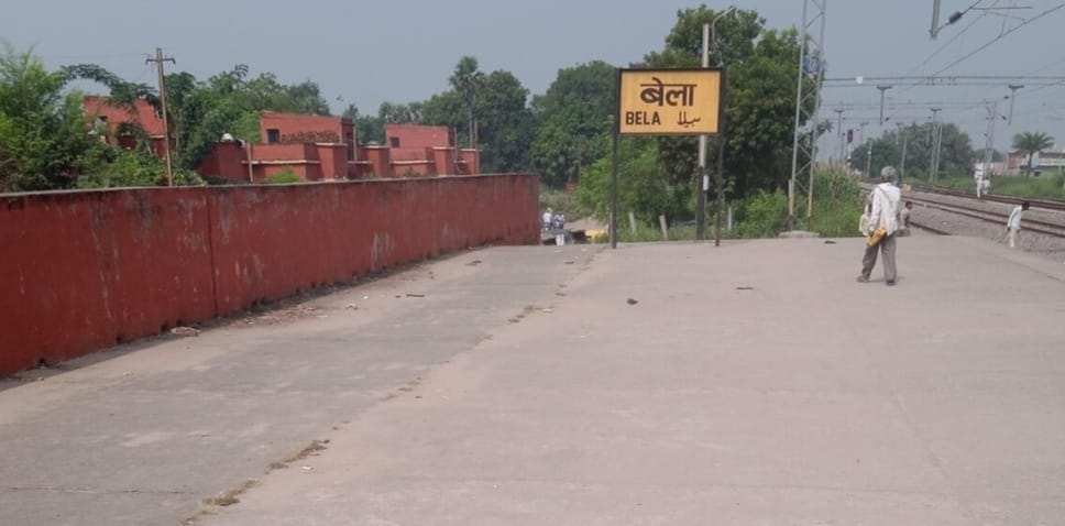 बेलागंज रेलवे स्टेशन की फाइल फोटो।