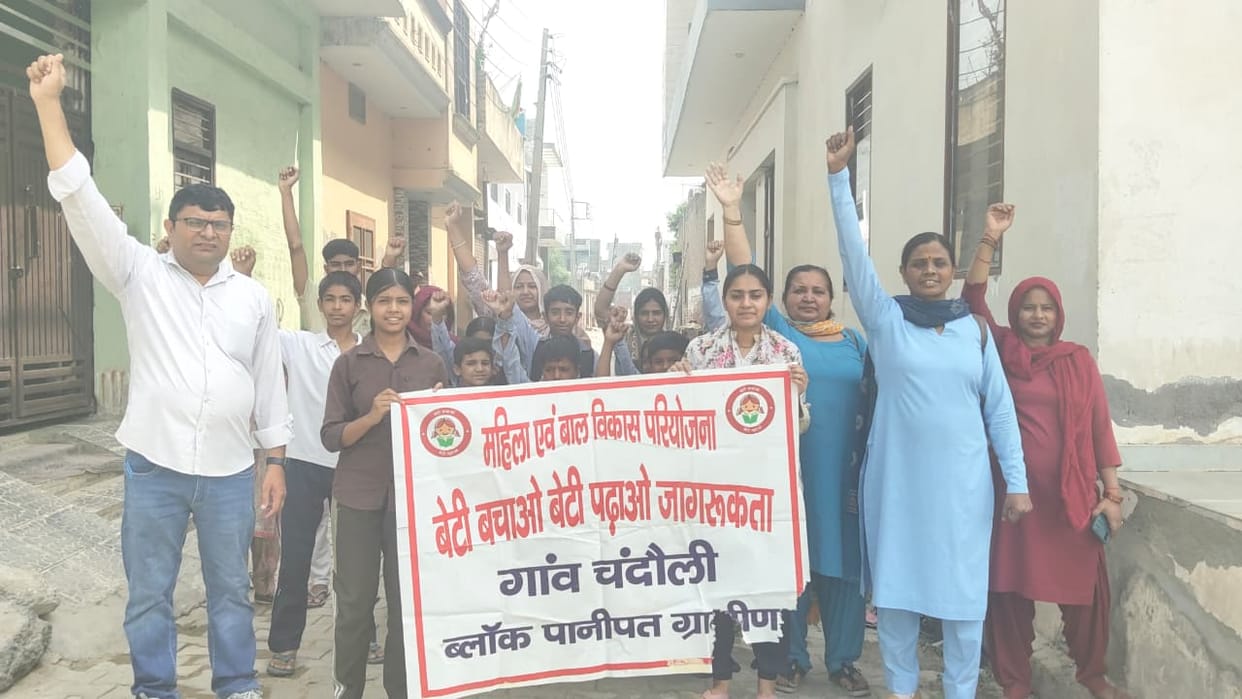 Villagers were made aware by organizing a Beti Bachao-Beti Padhao rally.