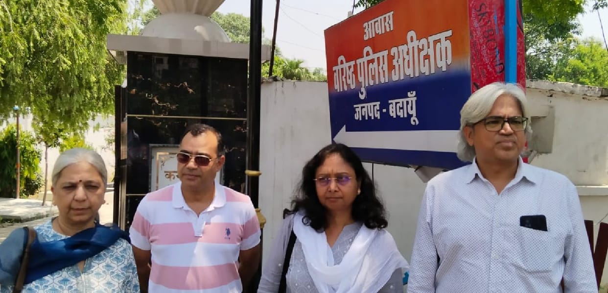 Sudhir Gupta's family members met the SSP, seeking justice.