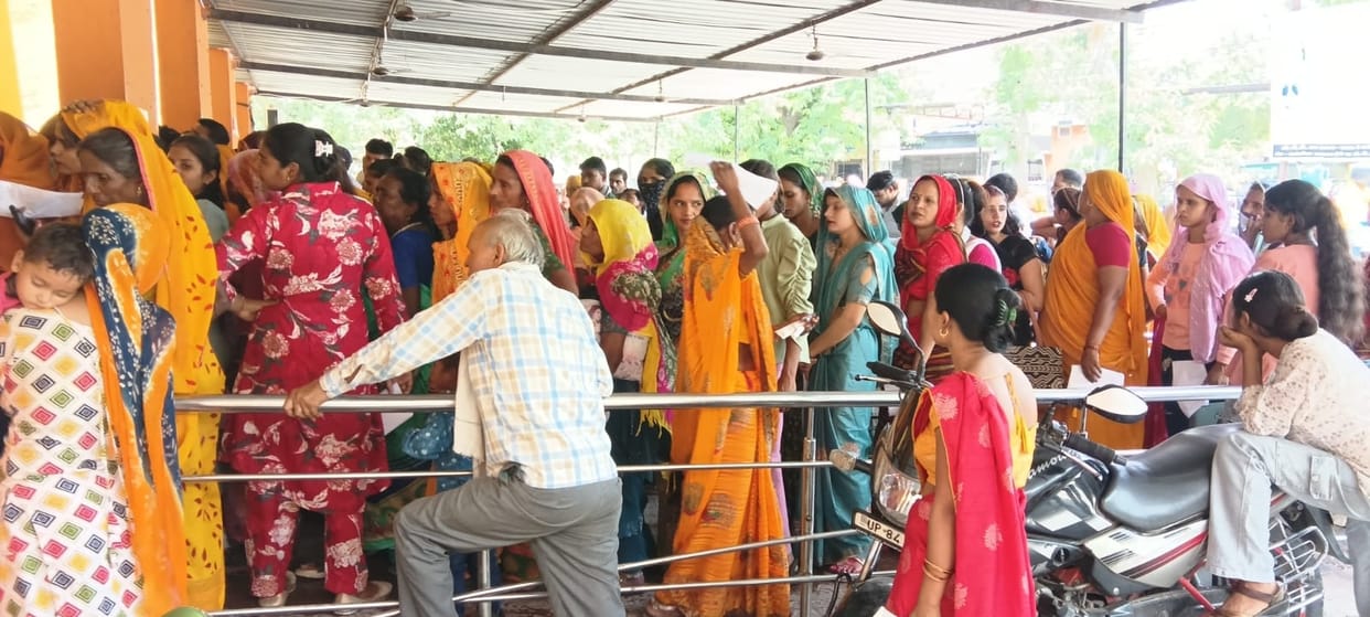 mainpuri news viral fewer