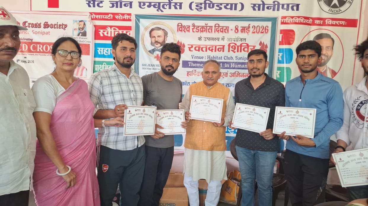 A teacher and recipient of the President's Award conveyed a message of humanity by organizing a blood donation camp on her 28th wedding anniversary.