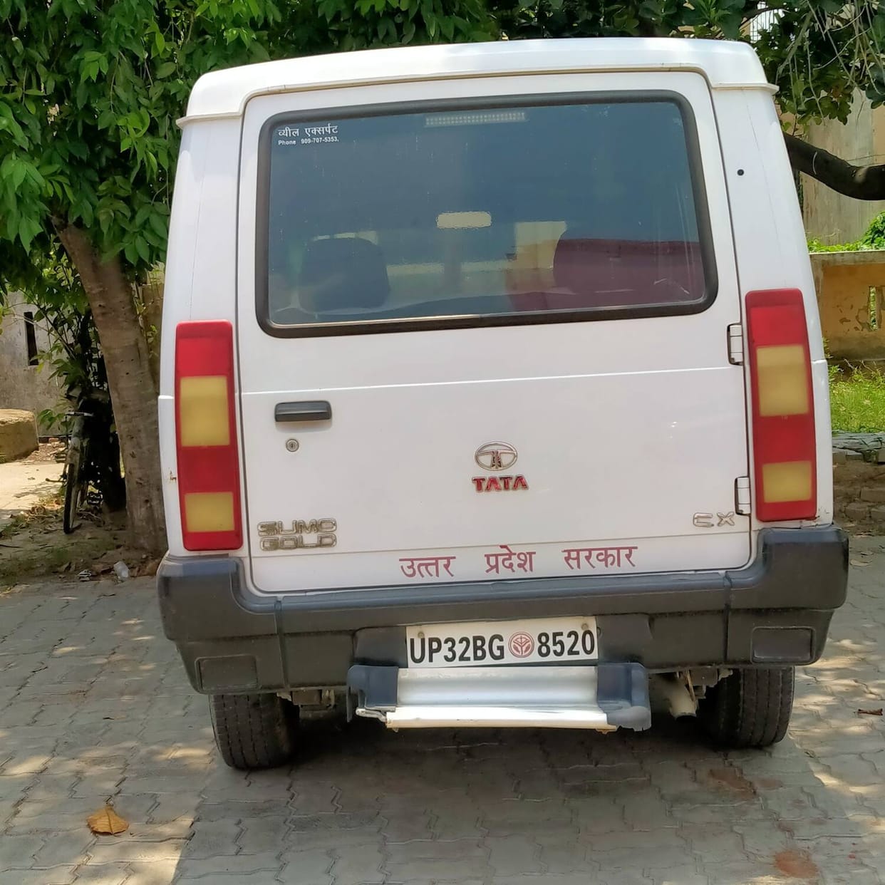 Government vehicles are avoiding high security number plates