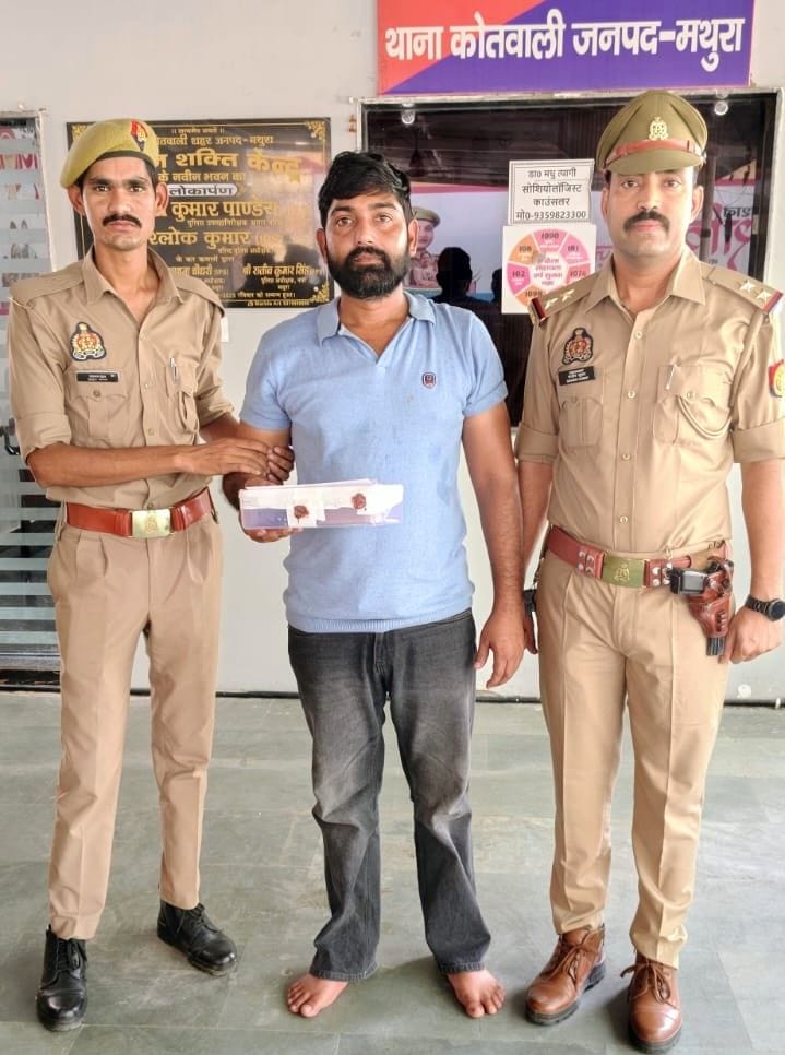 Youth arrested for firing in the akhada while driving a Scorpio with "High Court" written on it