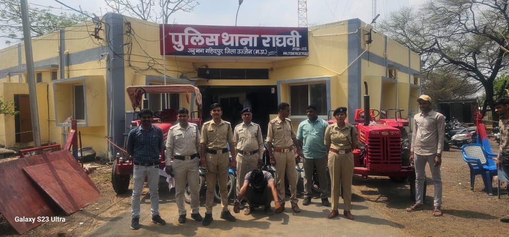 Ujjain Vehicle Theft Gang Busted, 16.3L Bikes-Tractors Seize