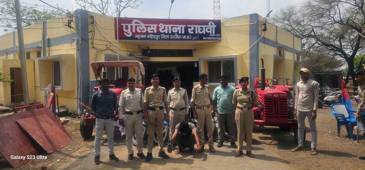 Ujjain Vehicle Theft Gang Busted, 16.3L Bikes-Tractors Seize