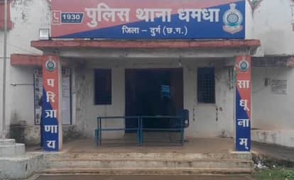 Irregularities worth lakhs of rupees at paddy procurement center police register case against committee in-ch