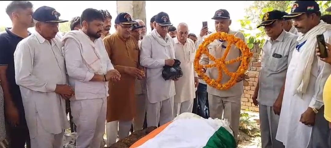 Havaldar Mahendra Singh was given a final farewell with respect.