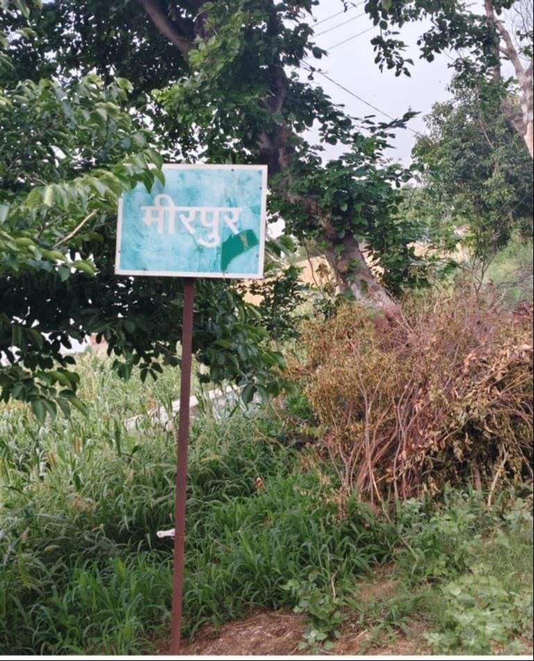Hathras News: सादाबाद में ग्रीन फील्ड एक्सप्रेसवे पर बनेगा प्रवेश मार्ग