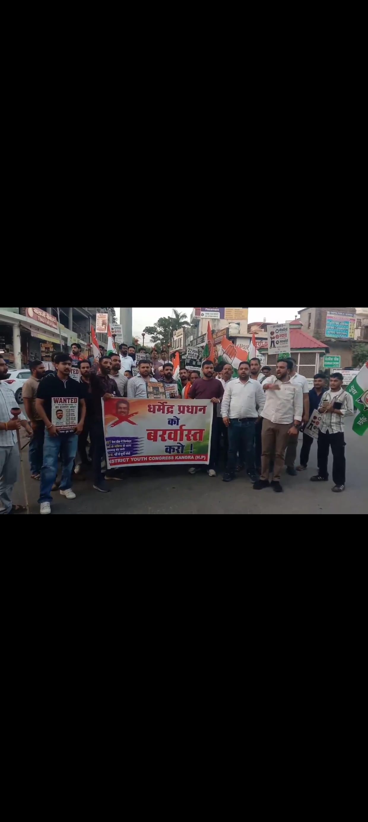 Youth Congress takes out protest rally against NEET paper leak