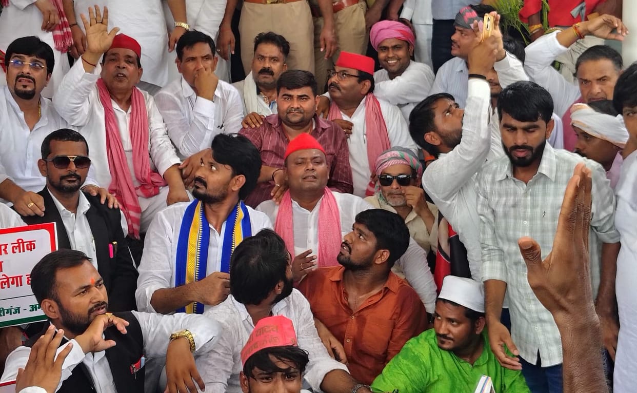 Protest against power cuts and paper leaks