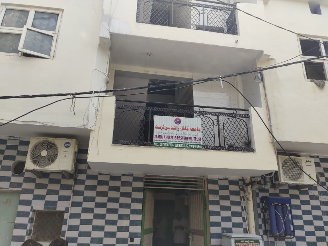 Madrasa sealed after children were caught throwing meat.