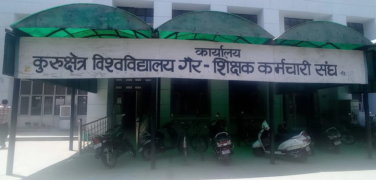 The Kuntia controversy continues at KU, with Rajwant Kaur saying, "I am the principal."
