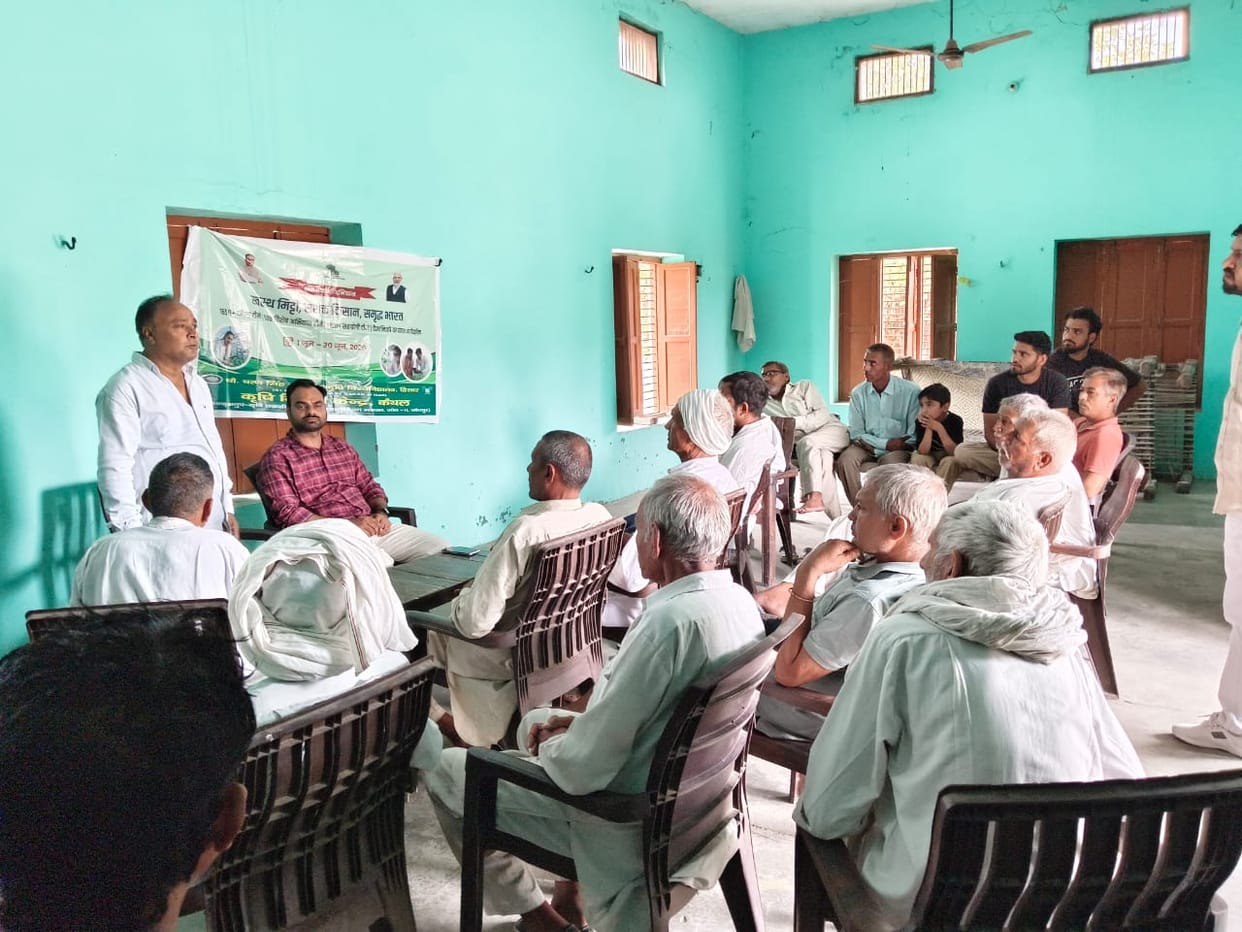 Farmers were made aware under the Save the Farm campaign