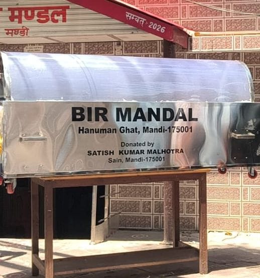 Now relatives living abroad will also be able to see their loved ones for the last time.